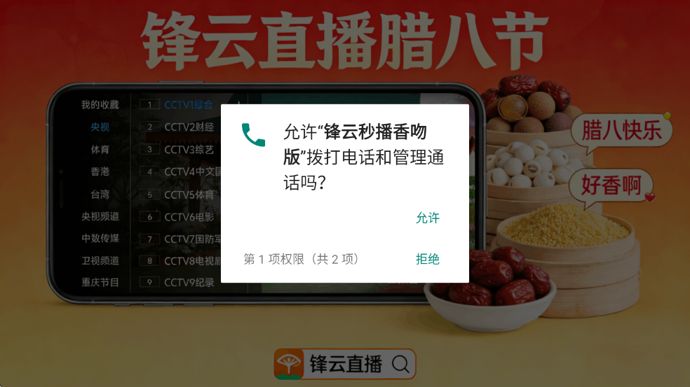 �����벥���ǰ���Ӻ��ӽ�ͼ1