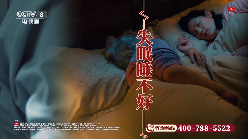 �����벥���ǰ���Ӻ��ӽ�ͼ2