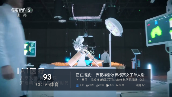 �����벥���ǰ��ͼ1