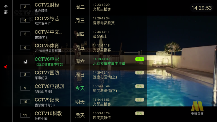 �����벥���ǰ��ͼ2