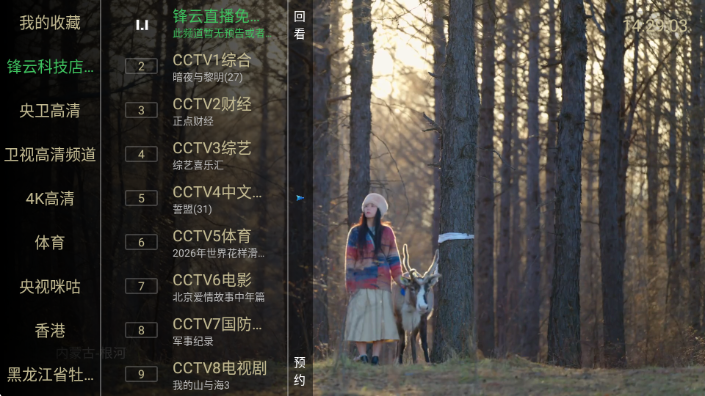 �����벥���ǰ��ͼ3