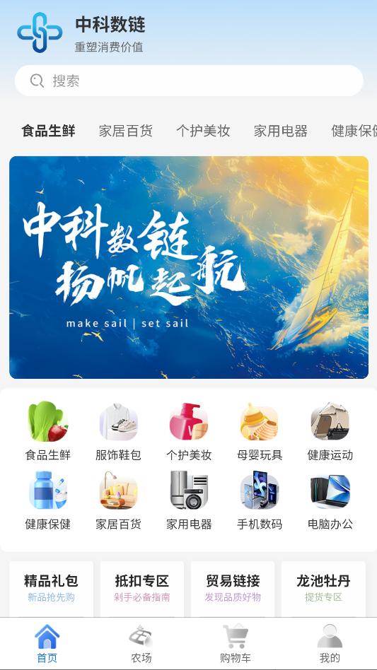 �п�������׿���°��ͼ0