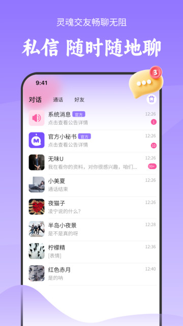 İ�Լ��ٰ�����������ͼ2