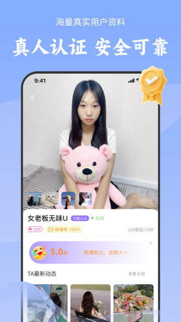 İ�Լ��ٰ�����������ͼ1