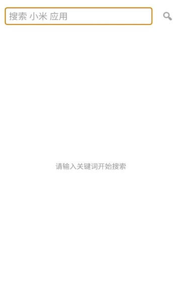 Ӧ�þ��ֻ����ͼ3