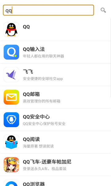 Ӧ�þ��ֻ����ͼ1