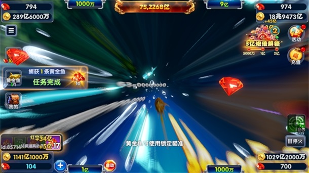 �������Ұ�׿���ͼ2