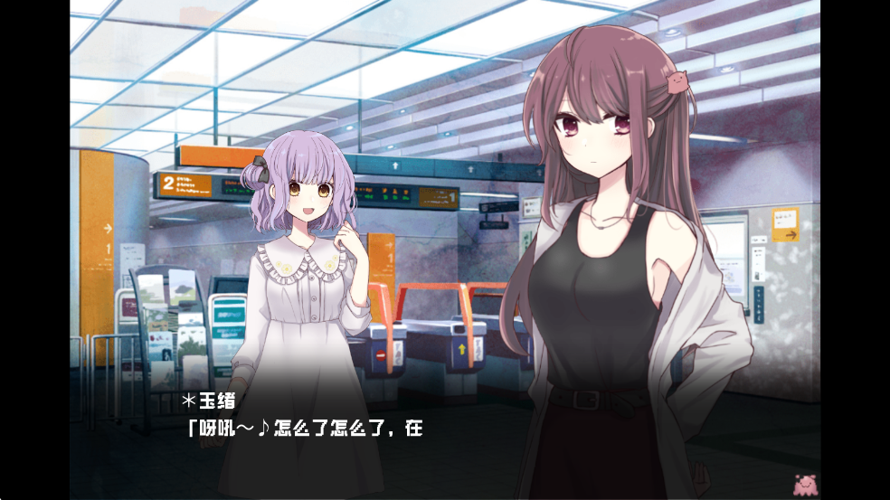 ����������Ϸ��׿���ͼ4