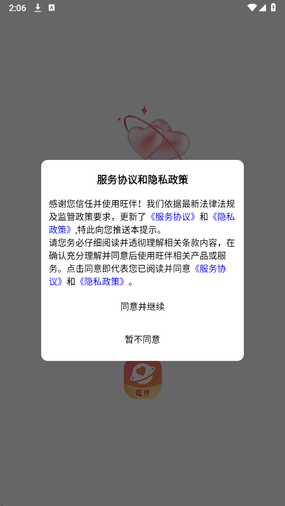 �������°��ͼ1