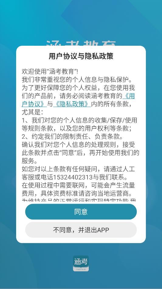 ���������ٷ����°��ͼ1