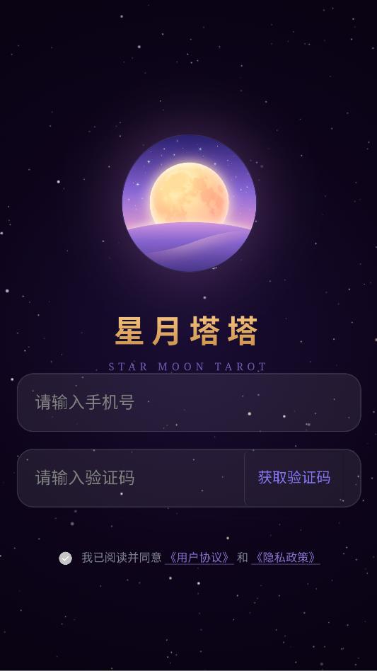 �������������ٷ����ͼ0