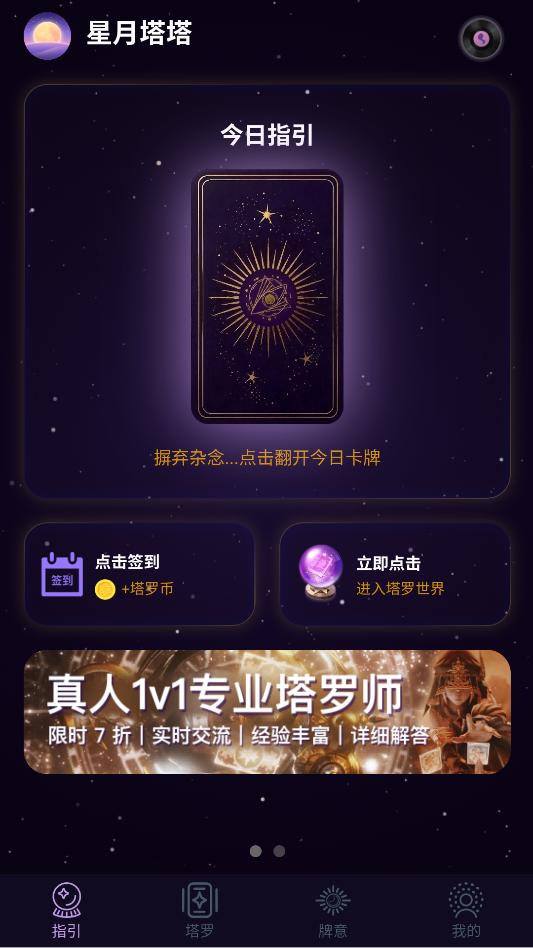 �������������ٷ����ͼ1