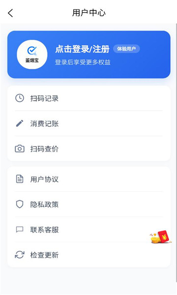 ���̱�������ͼ0