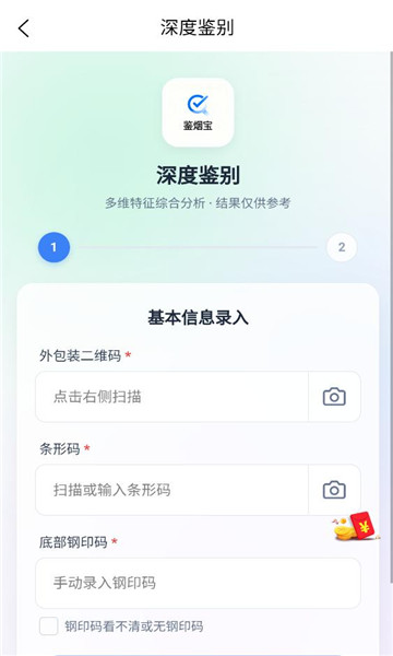 ���̱�������ͼ1