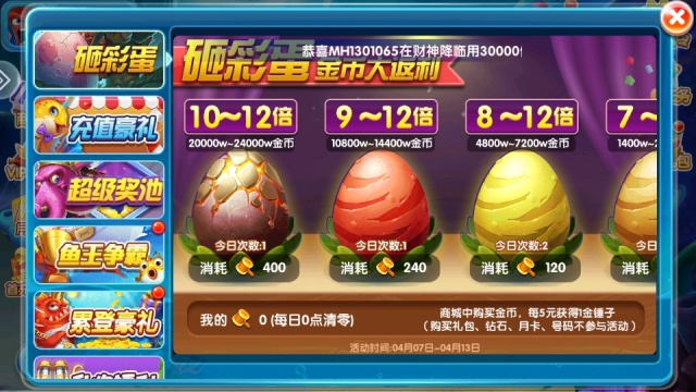 �������׿���ͼ1