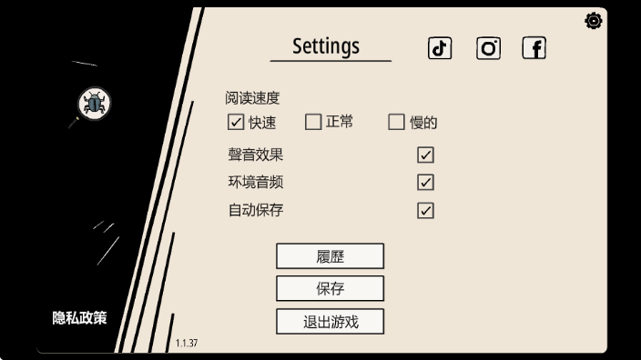 ����Ҫ��ʵ�����İ��ͼ1