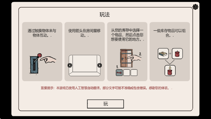 ����Ҫ��ʵ�����İ��ͼ2