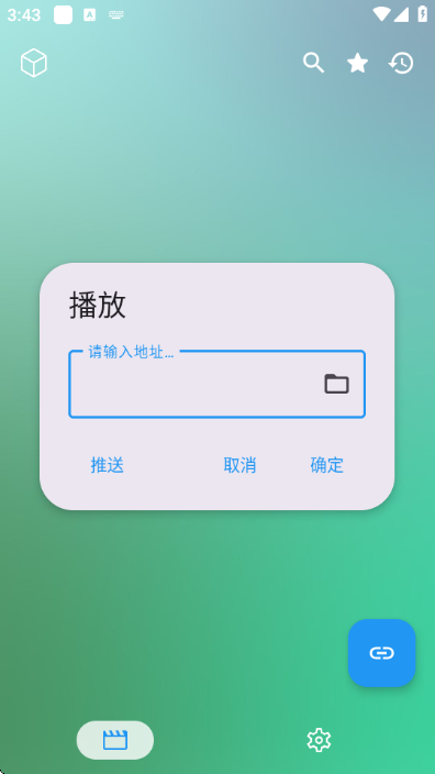 �ֻ�Ӱ�Ӻ���������ͼ2