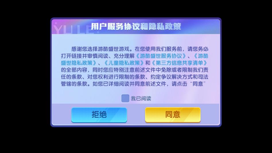 ���ִ���SNK�������ͼ0