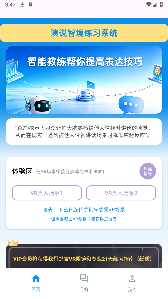 ��˵�Ǿ��ֻ����ͼ1