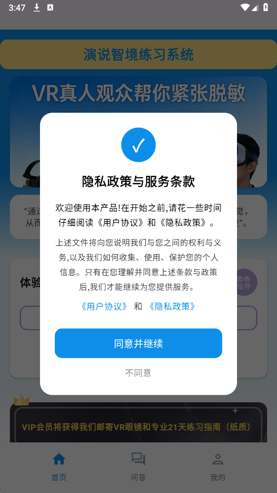 ��˵�Ǿ��ֻ����ͼ0