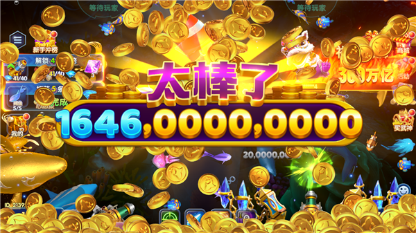 ���ִ���68�汾��ͼ2