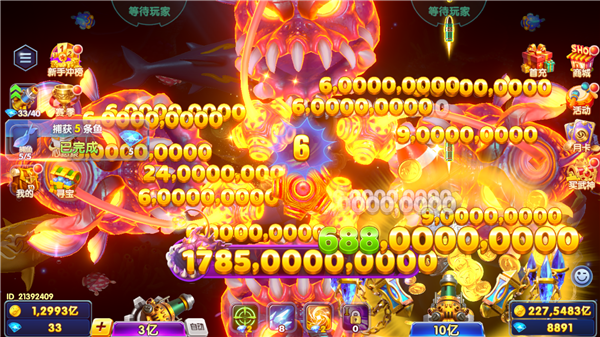 ���ִ���68�汾��ͼ1