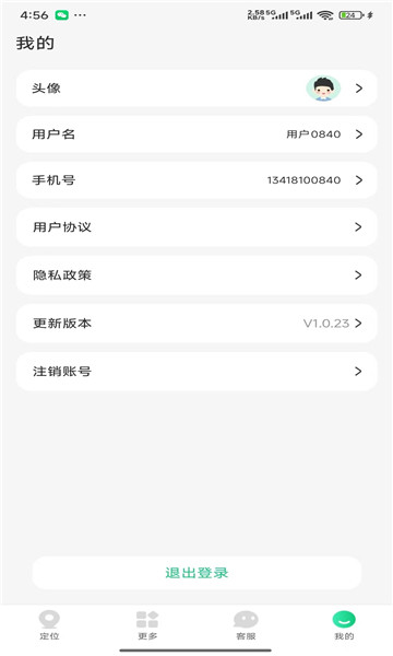 360�绰�ֱ��ٷ����ͼ0