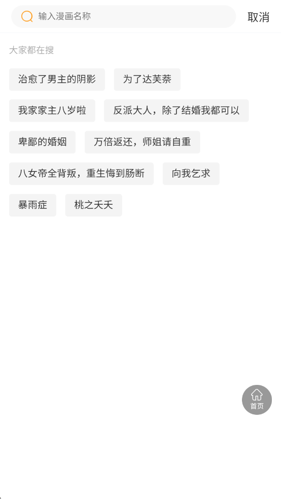 ���������°��ͼ1