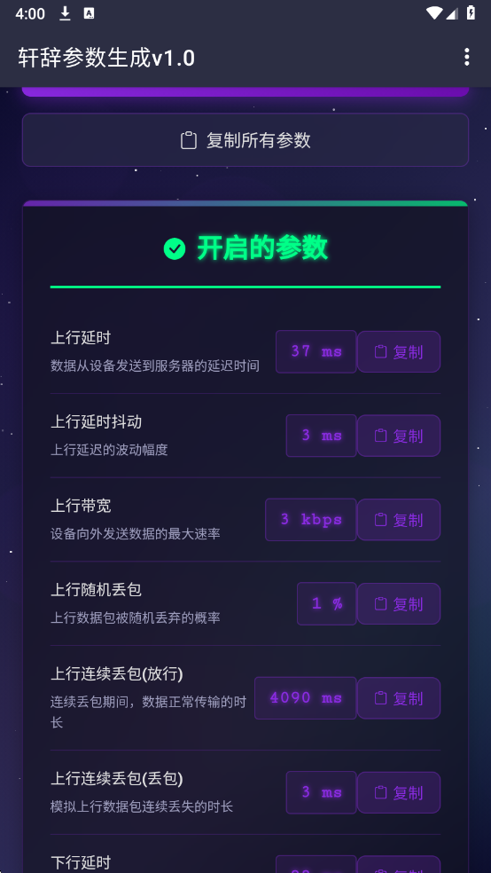 ���ɲ���������Ѱ��ͼ0