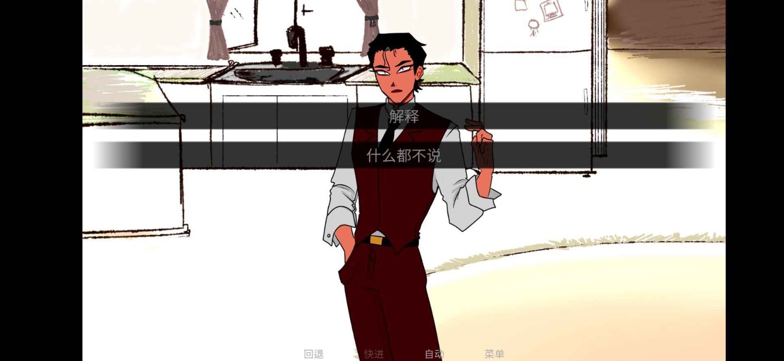 toeatagod�ڶ������氲װ����ͼ0