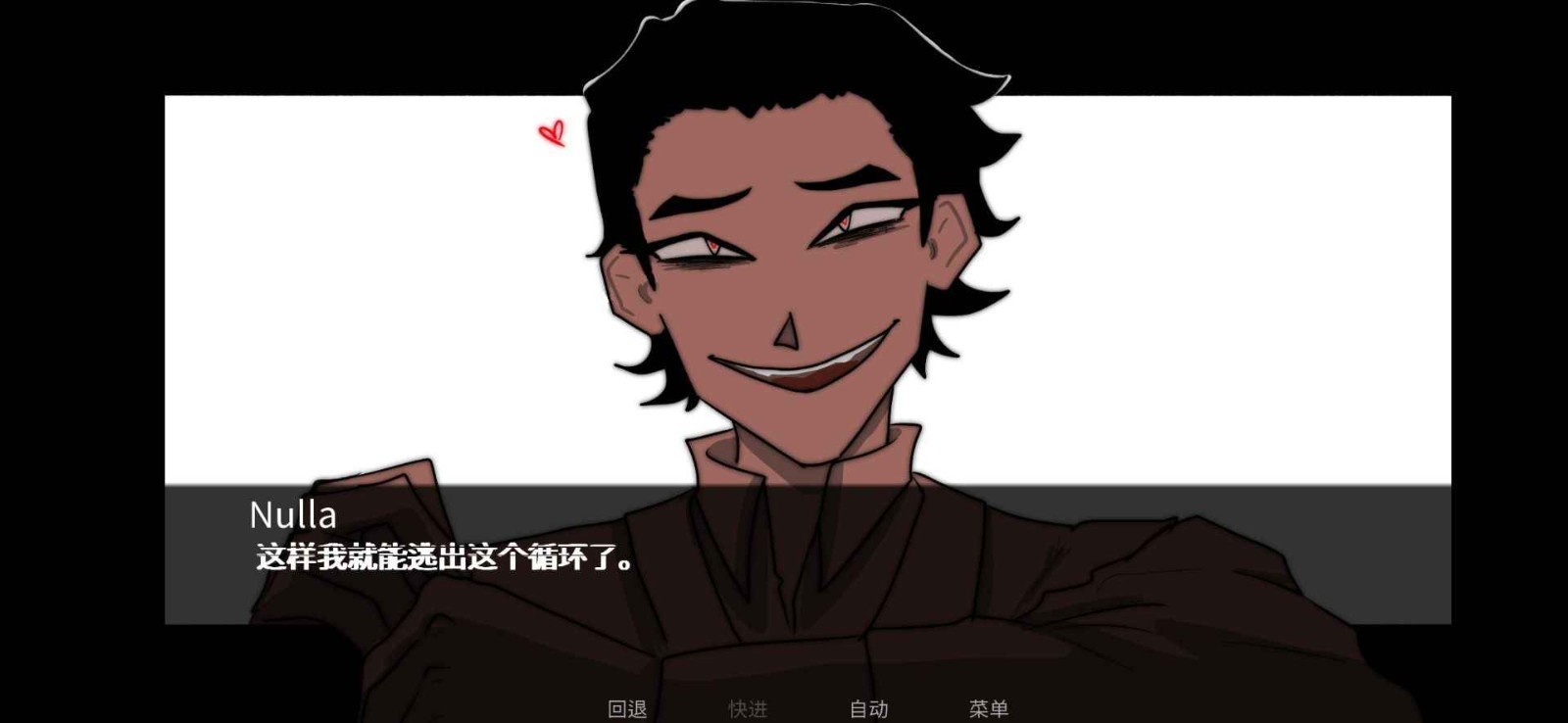 toeatagod�ڶ������氲װ����ͼ1