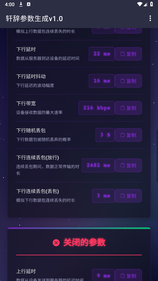 ���ɲ���������Ѱ��ͼ2