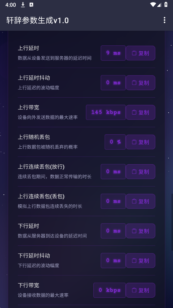 ���ɲ���������Ѱ��ͼ1