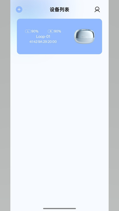 ShineSphere�����������°��ͼ2