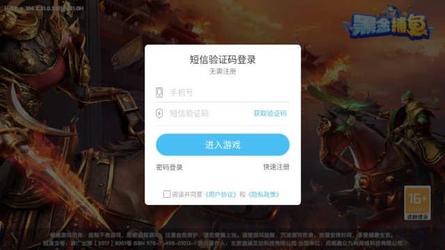 �ڽ��㰲װ����ͼ1