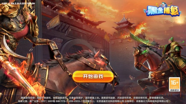 �ڽ��㰲װ����ͼ0