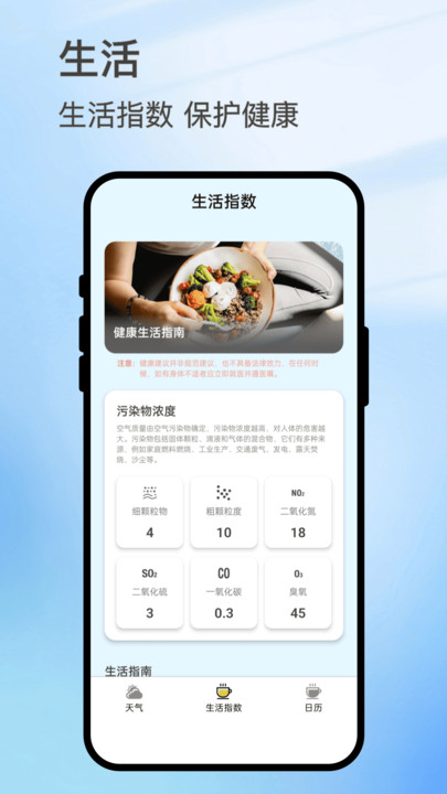 ������ͼ�������°��ͼ1