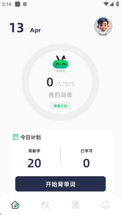 ĬĬ���ʹٷ����ͼ2