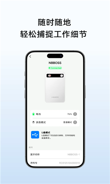 nbboss������ͼ0