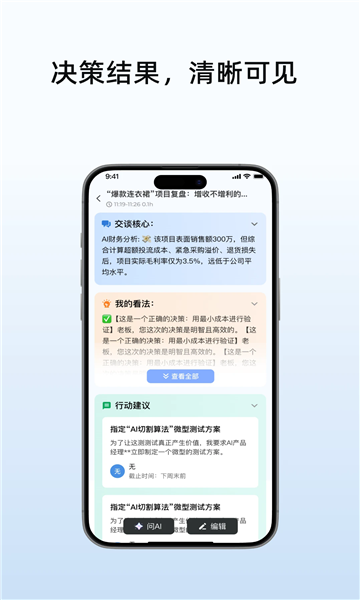 nbboss������ͼ1