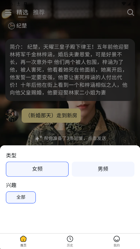 ����ԪAI����������ͼ1