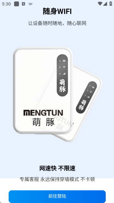 ���������ٷ����ͼ2