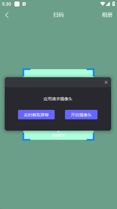 ���������ٷ����ͼ1