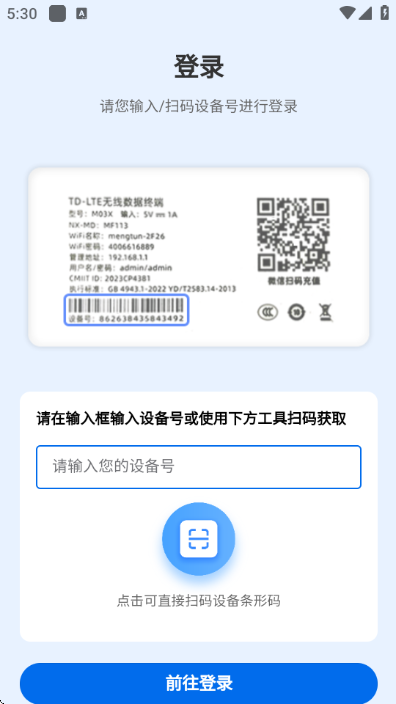 ���������ٷ����ͼ3