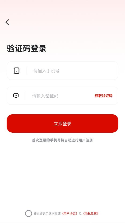 ��ѡ����ƽ̨�ٷ����ͼ0