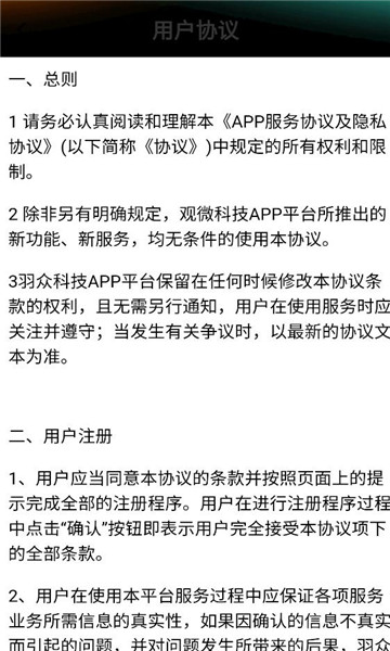 ����ħ�����°��ͼ0