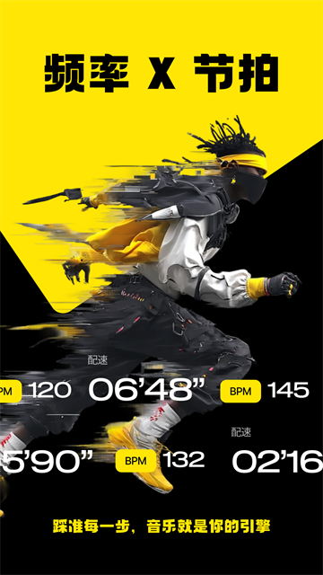 Jymo2026最新版截图1