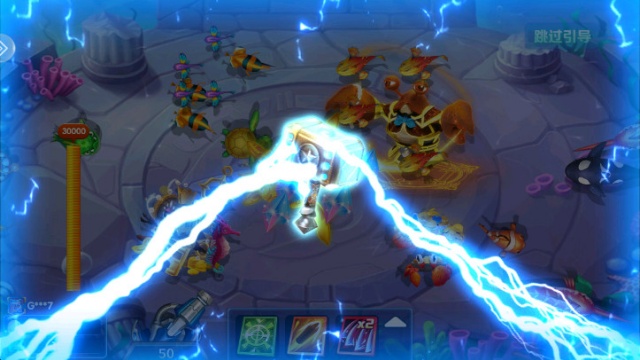 9918捕鱼游戏中心截图 1