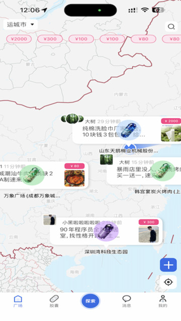 ÿ���ͽ����°��ͼ1